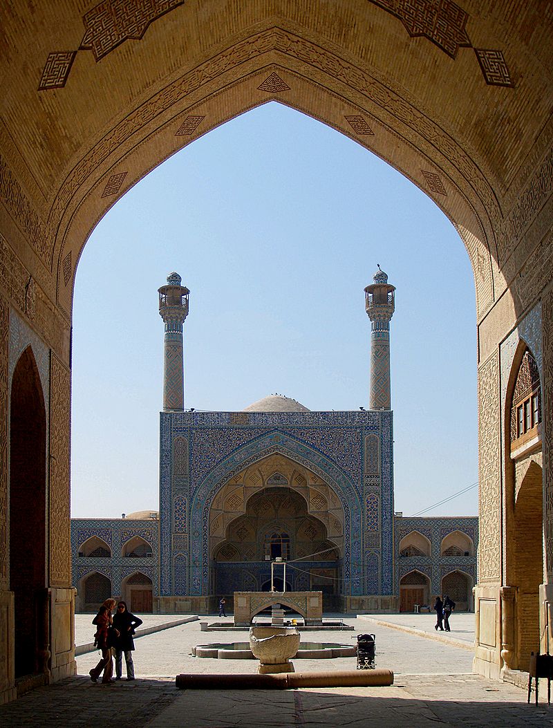 مسجد جامع اصفهان