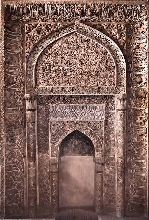 مسجد جامع اصفهان