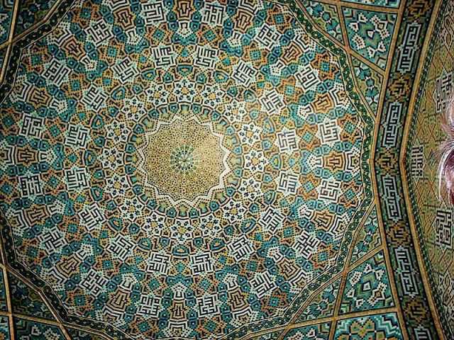 مدرسه چهارباغ