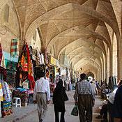 Kerman Bazaar