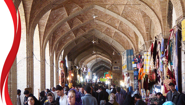 بازار کرمان