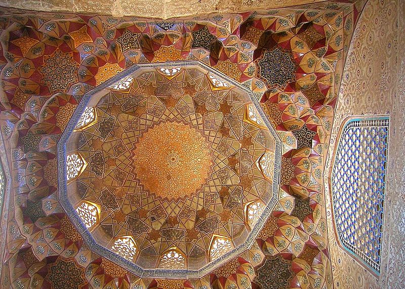 مجموعه گنجعلی خان