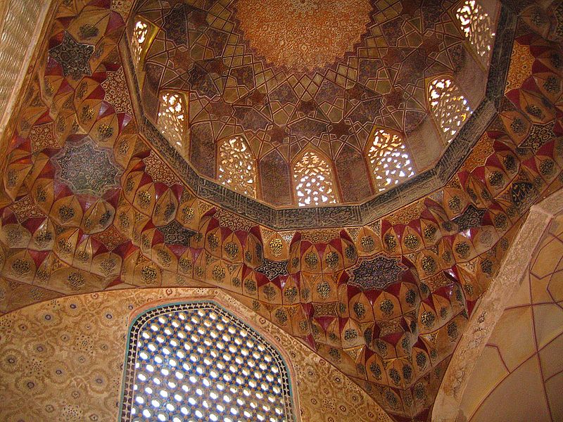 مجموعه گنجعلی خان