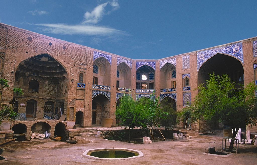 مجموعه گنجعلی خان