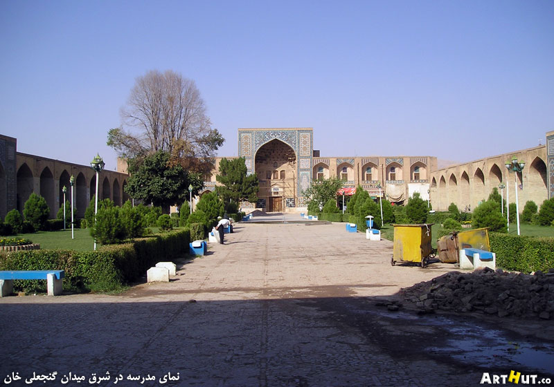 مجموعه گنجعلی خان