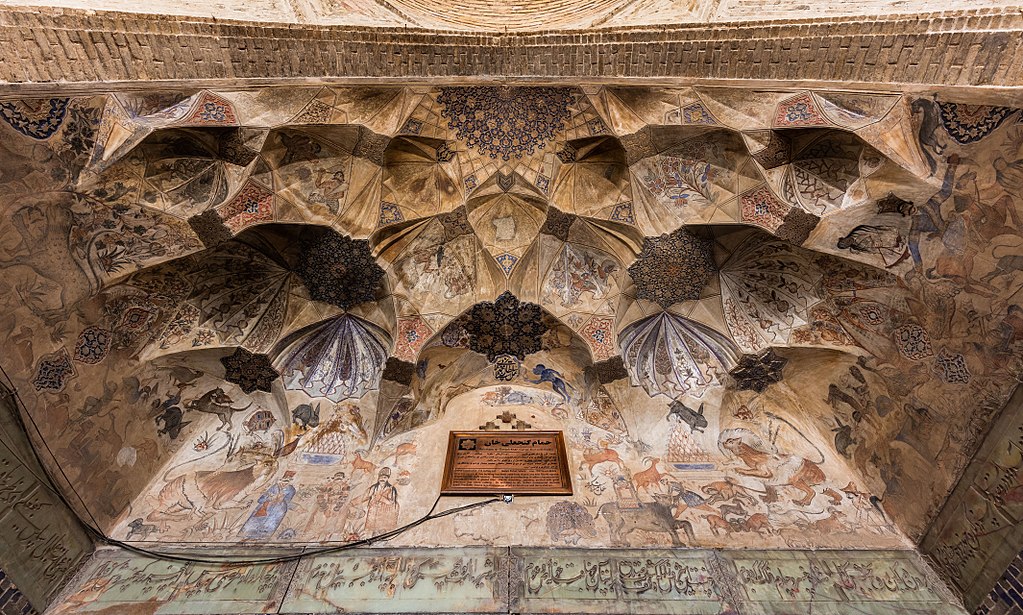 مجموعه گنجعلی خان