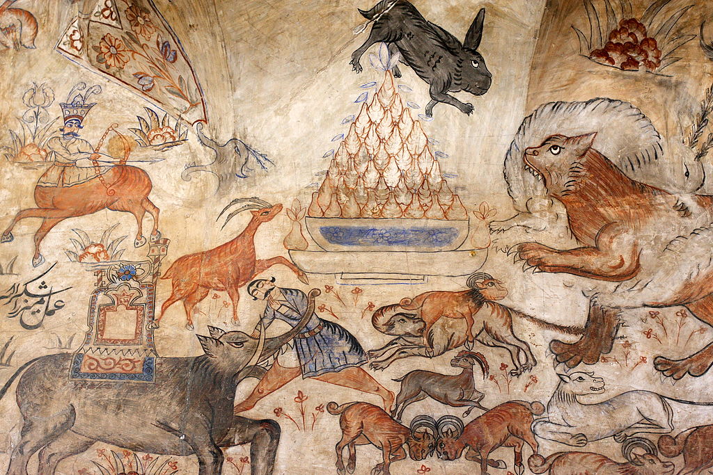 مجموعه گنجعلی خان