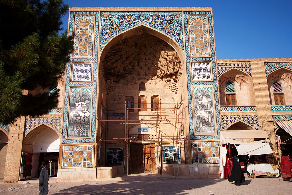 مجموعه گنجعلی خان