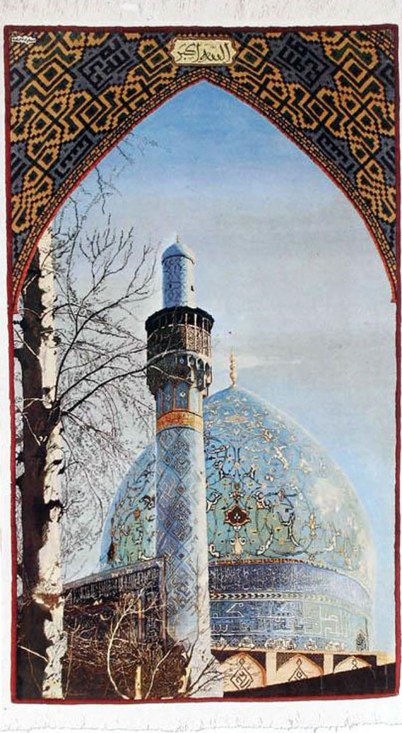 موزه فرش رسام عرب زاده