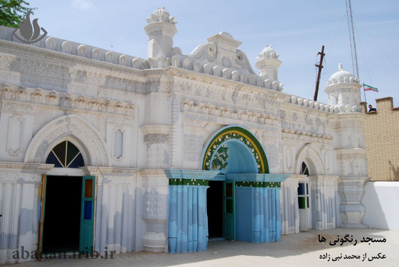 مسجد رنگونی‌ ها