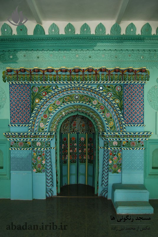 مسجد رنگونی‌ ها