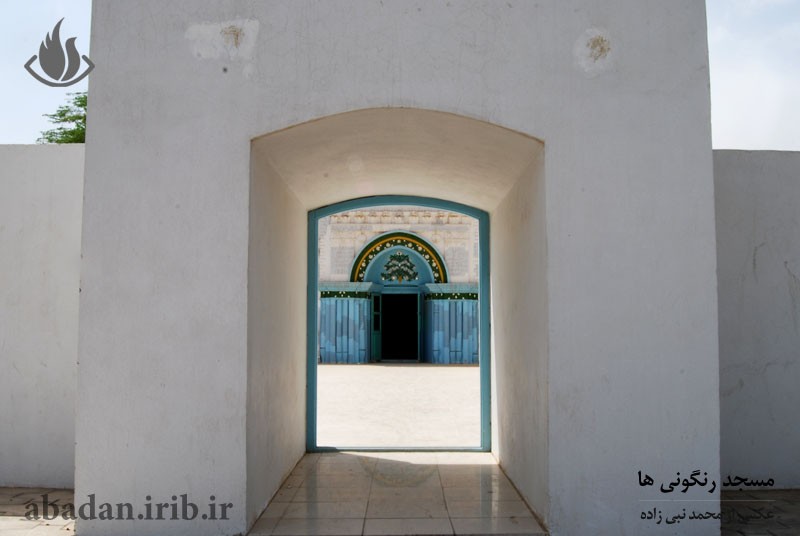 مسجد رنگونی‌ ها
