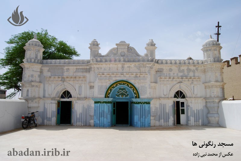 مسجد رنگونی‌ ها
