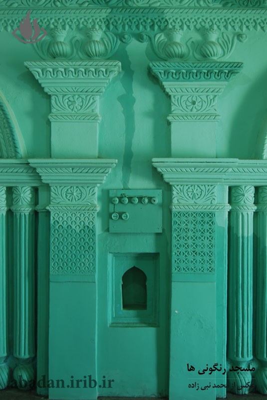 مسجد رنگونی‌ ها
