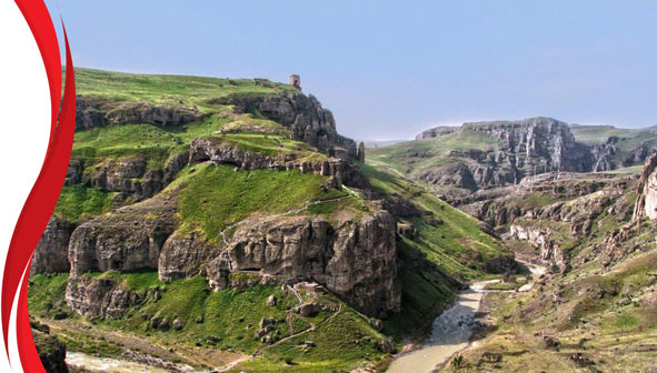 منطقه ی حفاظت شده کاغذکنان
