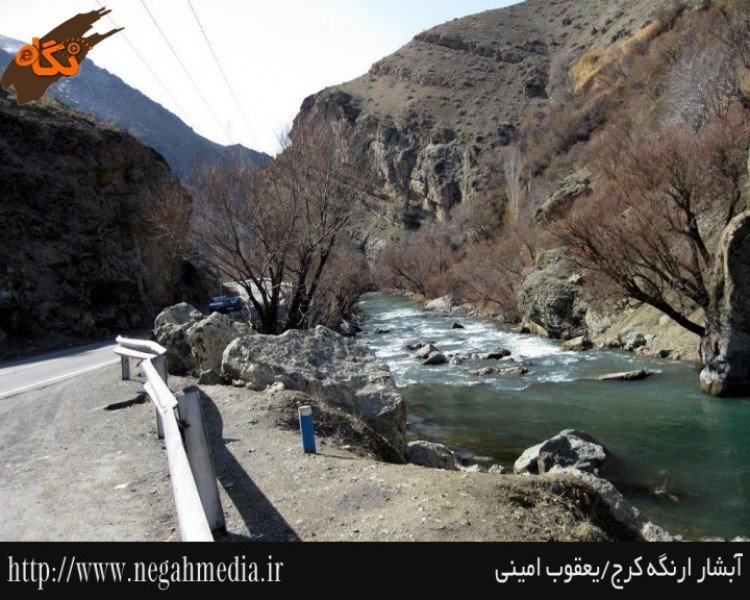 آبشار آدران (ارنگه)