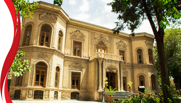 موزه آبگینه و سفال