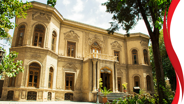موزه آبگینه و سفال