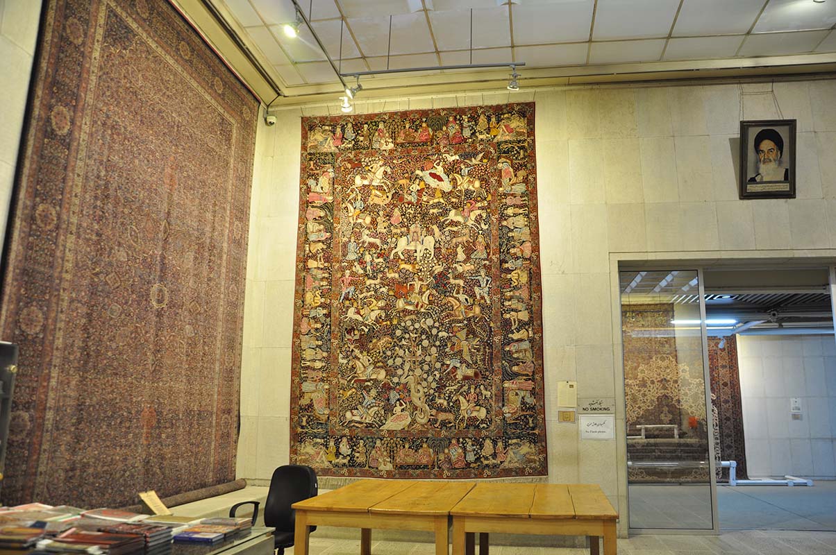 موزه فرش ایران