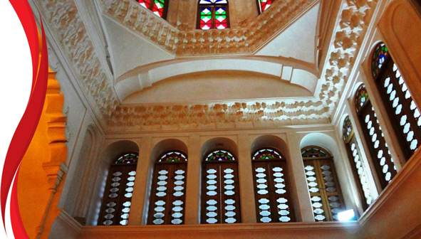 خانه آقازاده