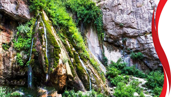 آبشار اخلمد چناران