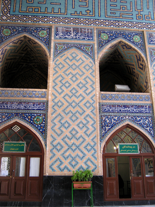 مسجد گوهرشاد