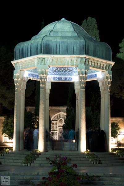 آرامگاه حافظ
