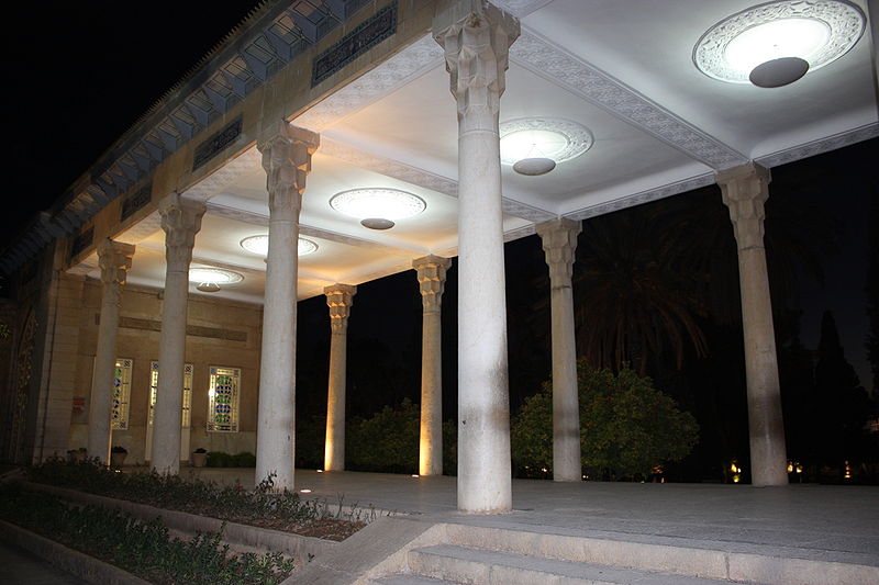 آرامگاه حافظ