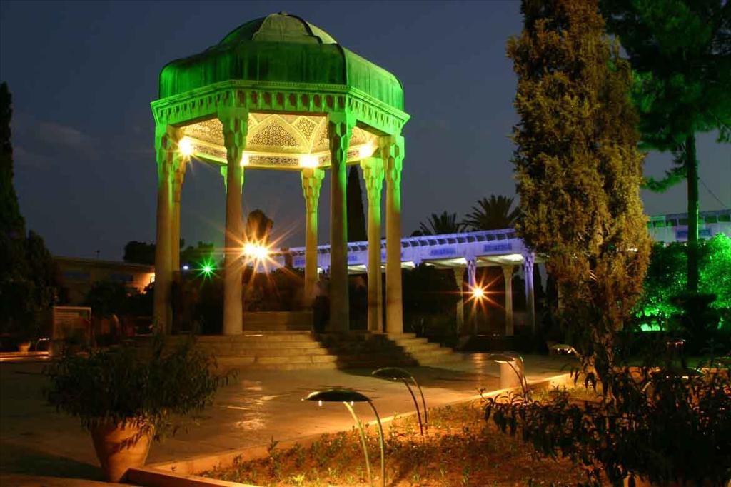 آرامگاه حافظ
