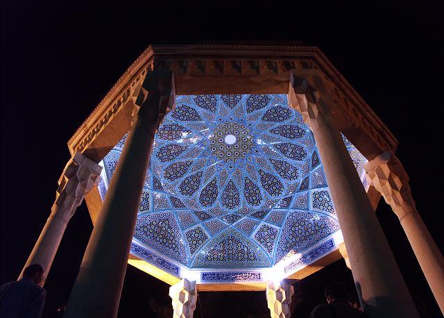 آرامگاه حافظ