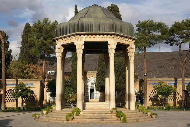 آرامگاه حافظ