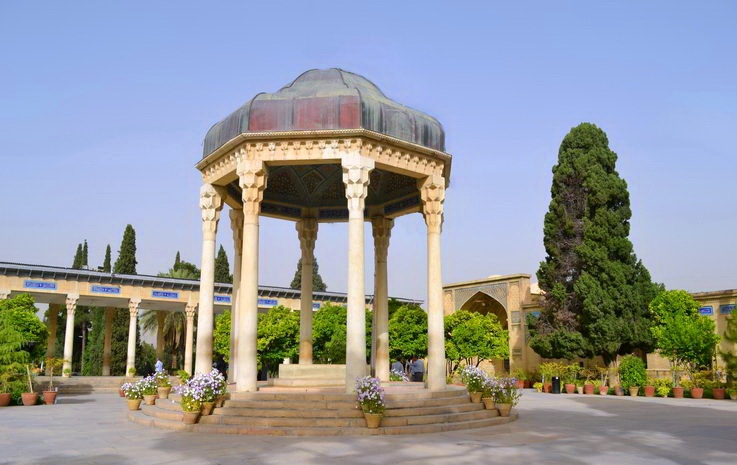 آرامگاه حافظ