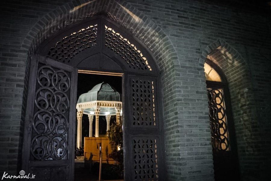 آرامگاه حافظ
