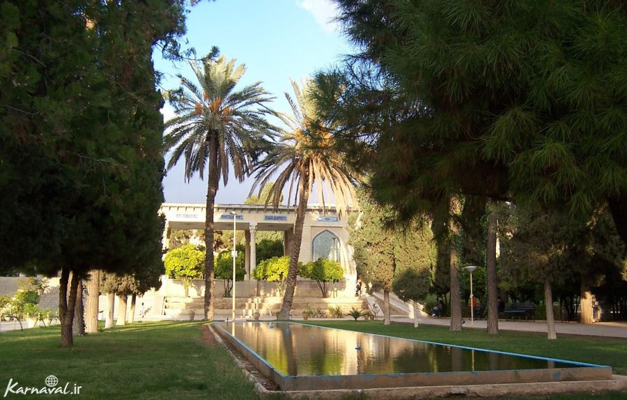 آرامگاه حافظ
