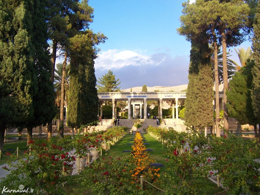آرامگاه حافظ