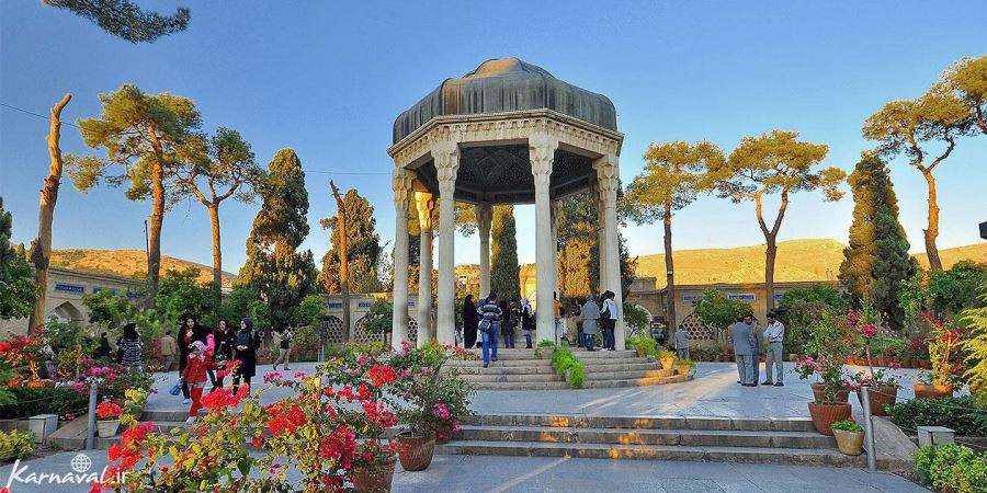 آرامگاه حافظ