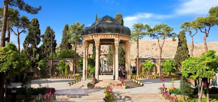 آرامگاه حافظ