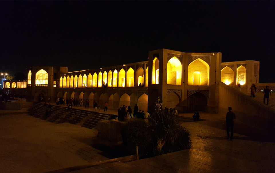 پل خواجو