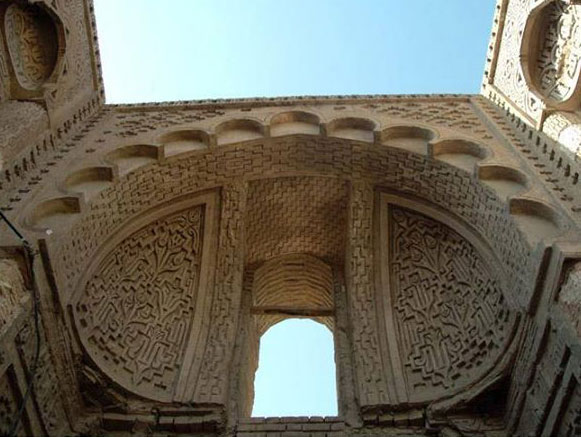 سردر جورجیر