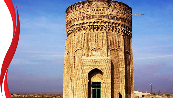 برج طغرل دامغان