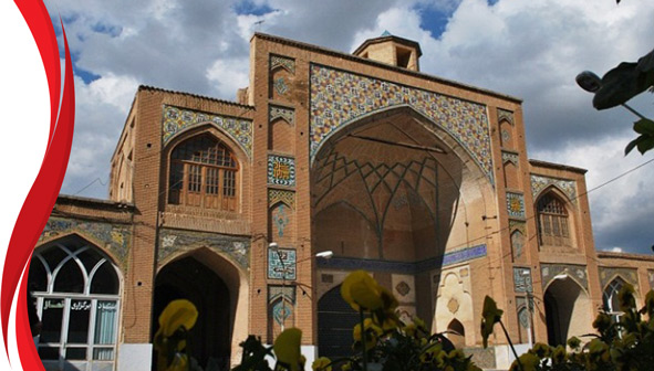 مسجد سلطانی بروجرد
