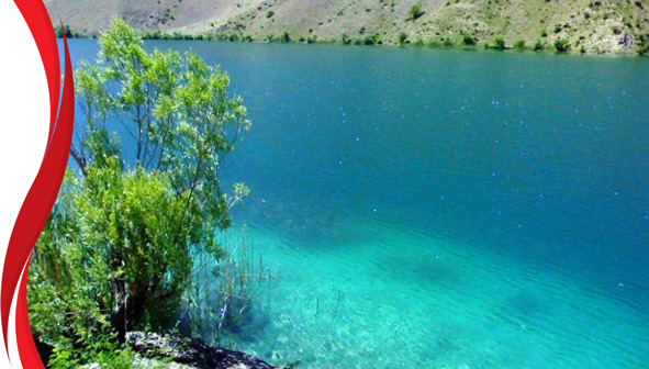 دریاچه گهر