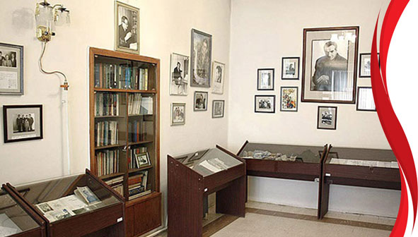 موزه ادبی استاد شهریار