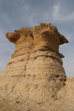 ژئو پارک قشم