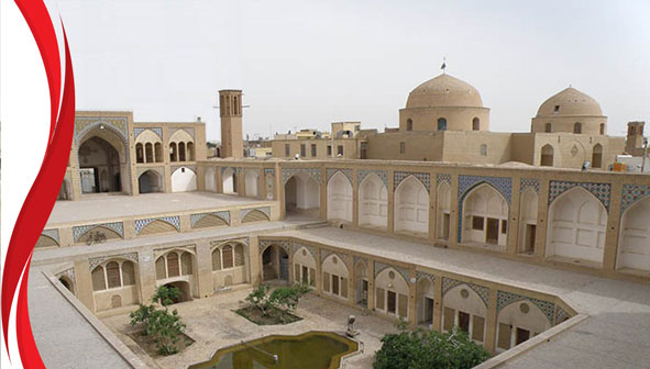 مسجد آقا بزرگ کاشان