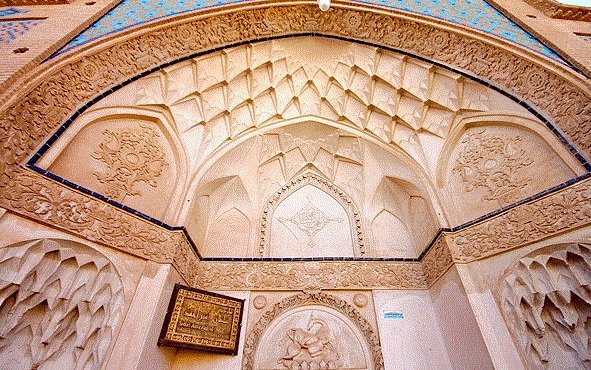 حمام تاریخی سلطان امیر احمد