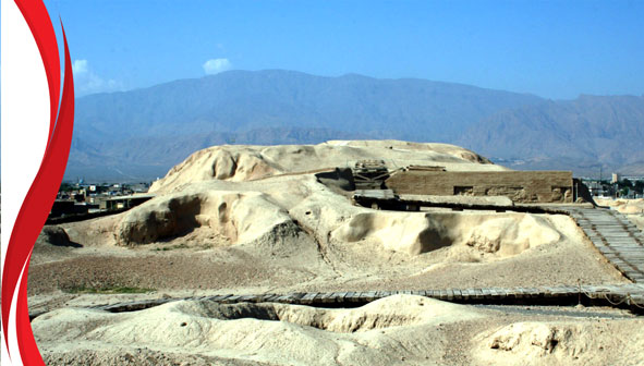 تپه سیلک