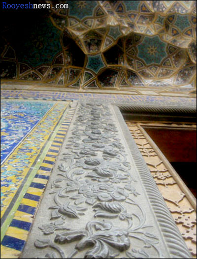 مسجد سید اصفهان