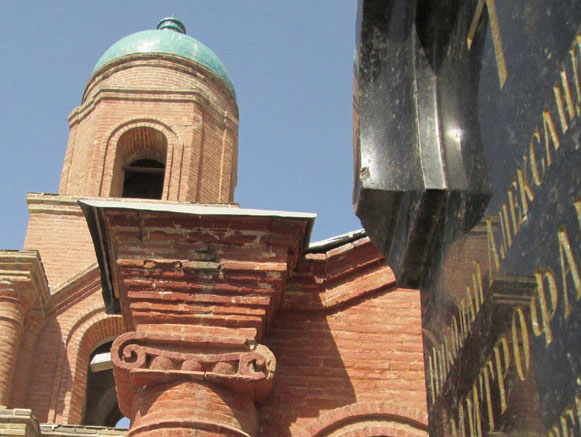 کلیسای کانتور قزوین