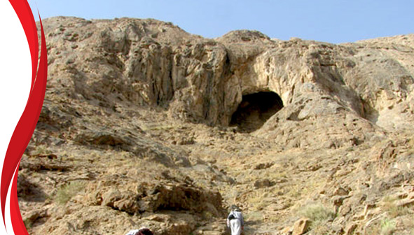 غار شگفت یزدان